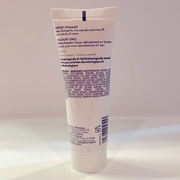 KORRES Limited Edition Wild Rose and Greek Yoghurt Trial Size Sample Set (NWT) - Picture 13 of 16